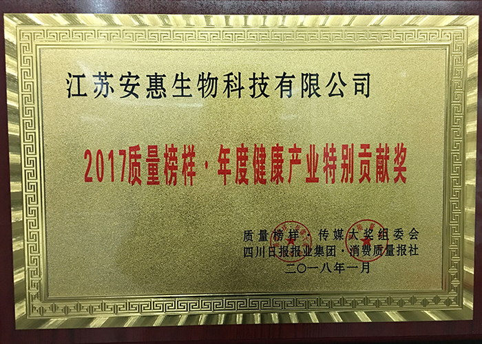 專題報(bào)道