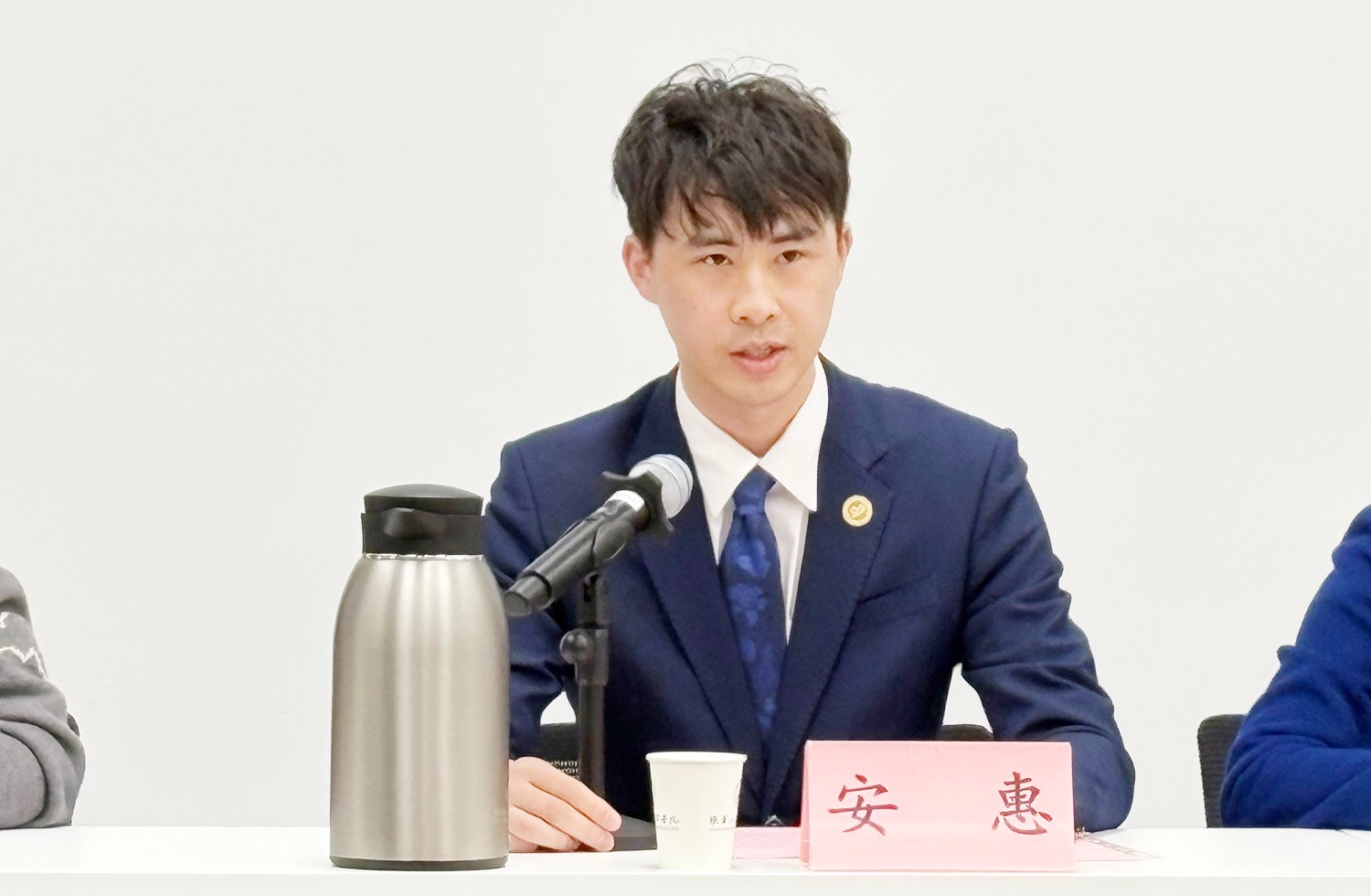 圖片關鍵詞