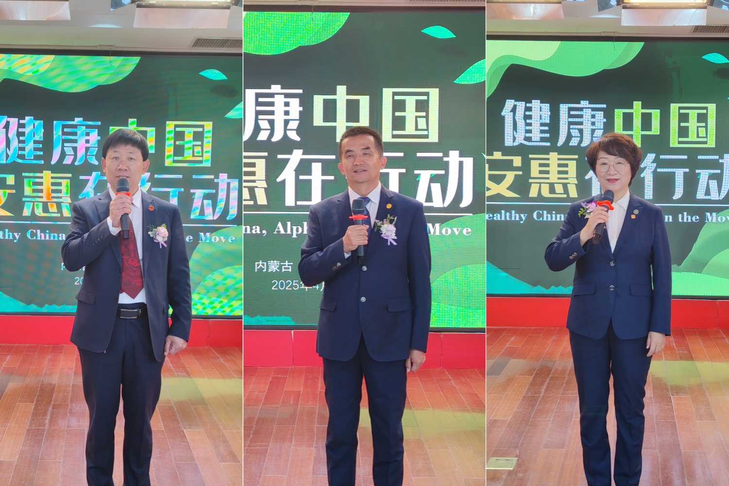 圖片關鍵詞