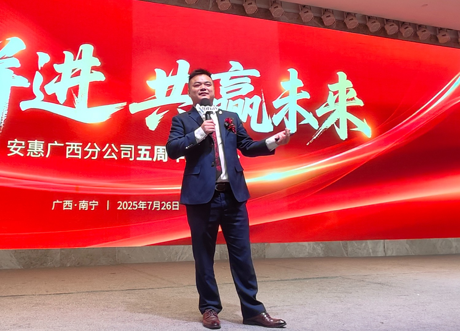 圖片關鍵詞