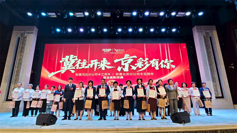 圖片關鍵詞