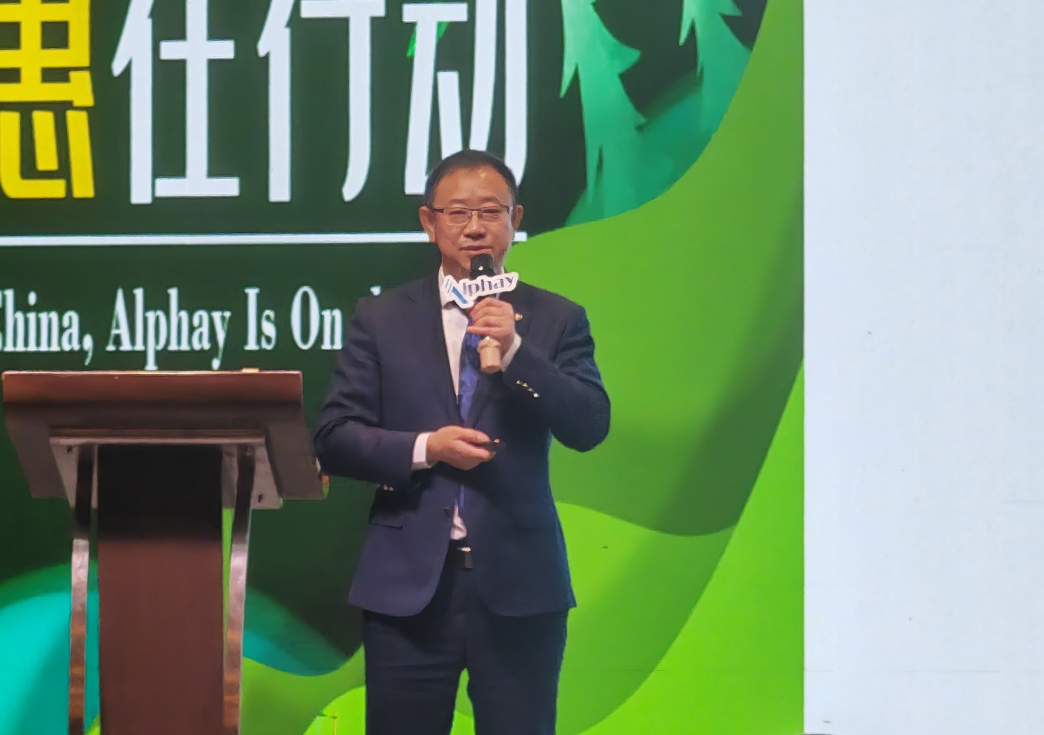 圖片關鍵詞