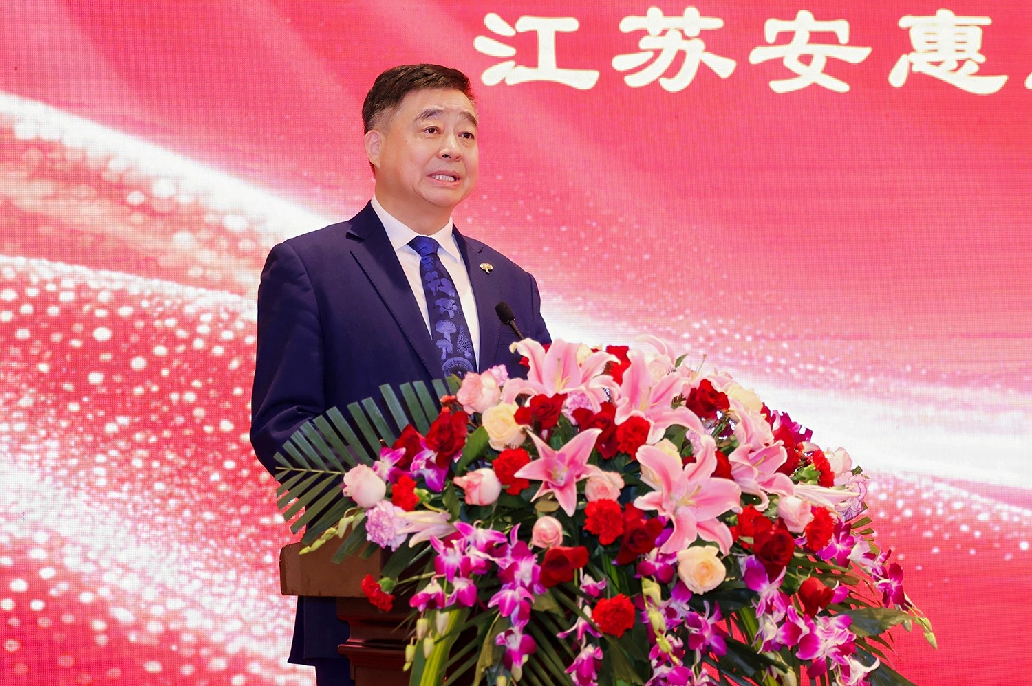 圖片關鍵詞