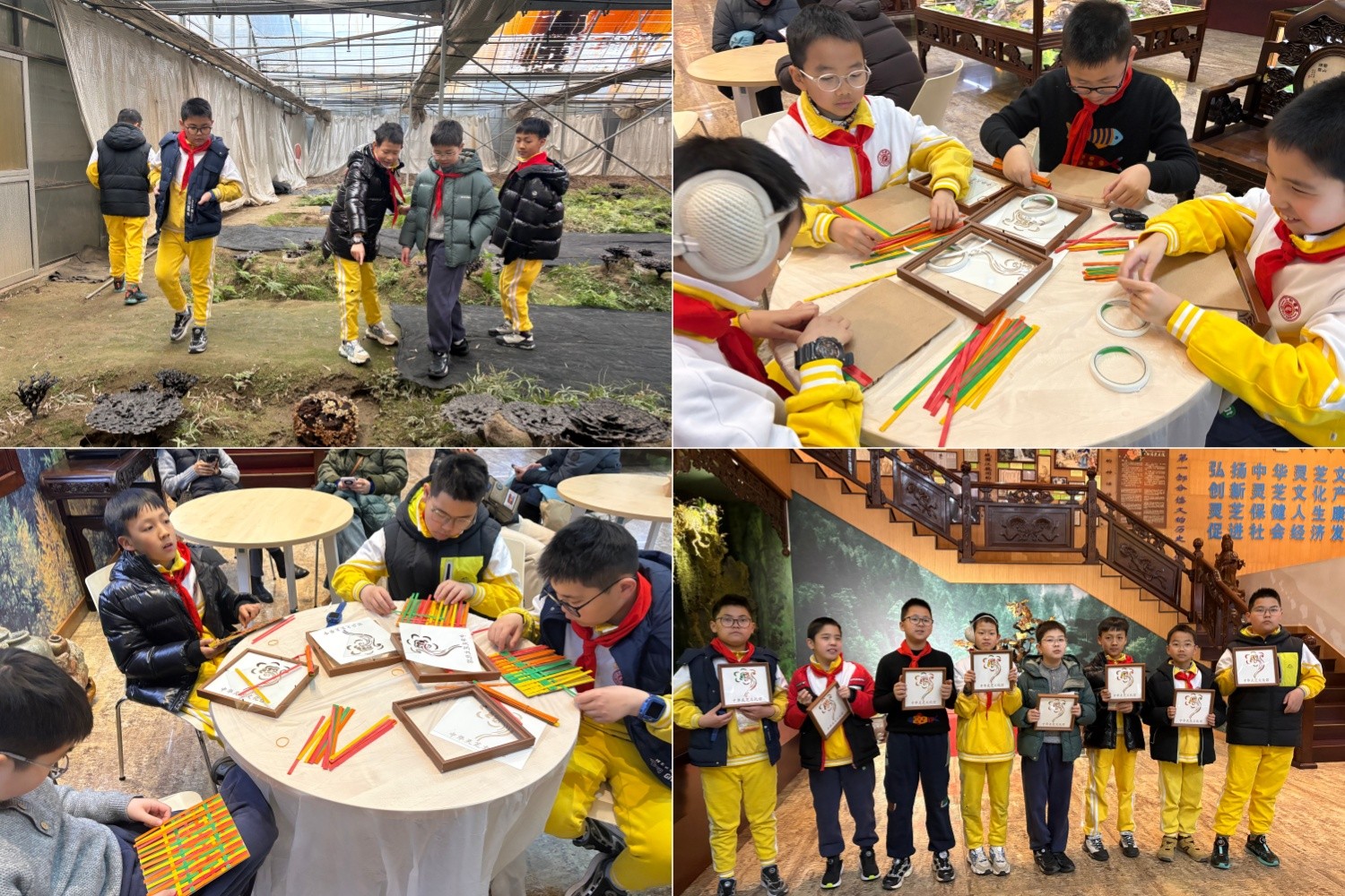 圖片關鍵詞