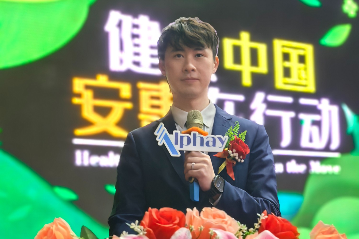 圖片關鍵詞
