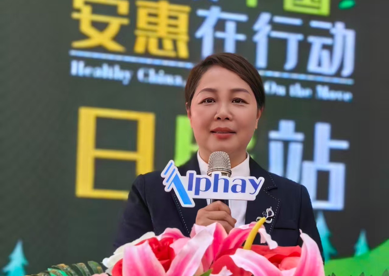 圖片關鍵詞