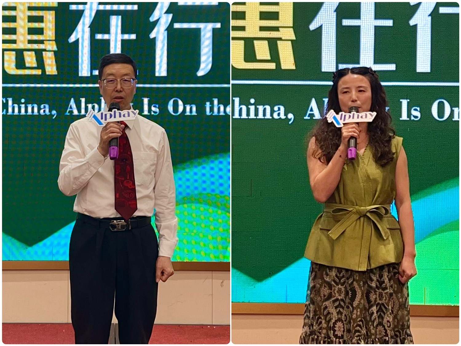 圖片關鍵詞