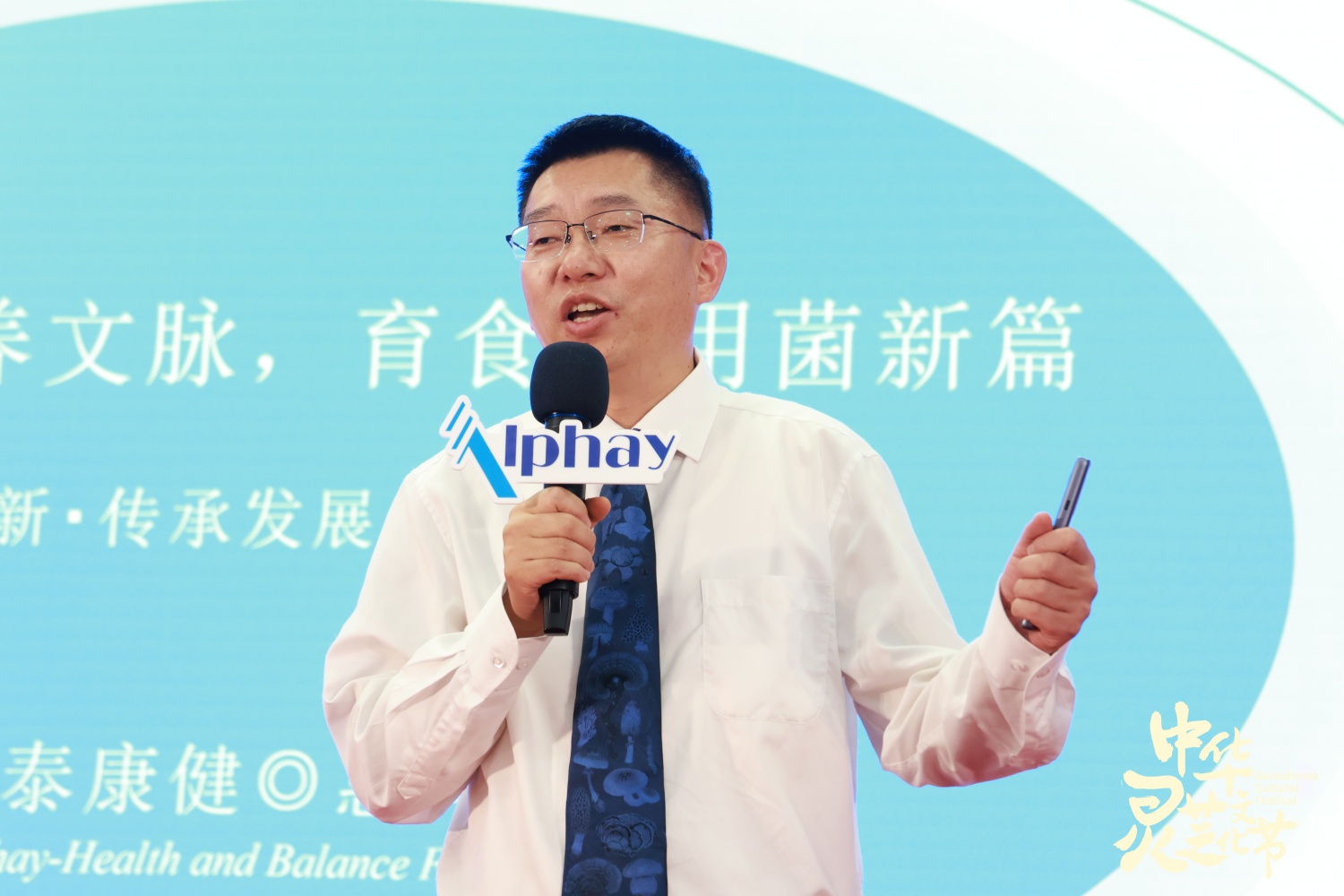 圖片關鍵詞