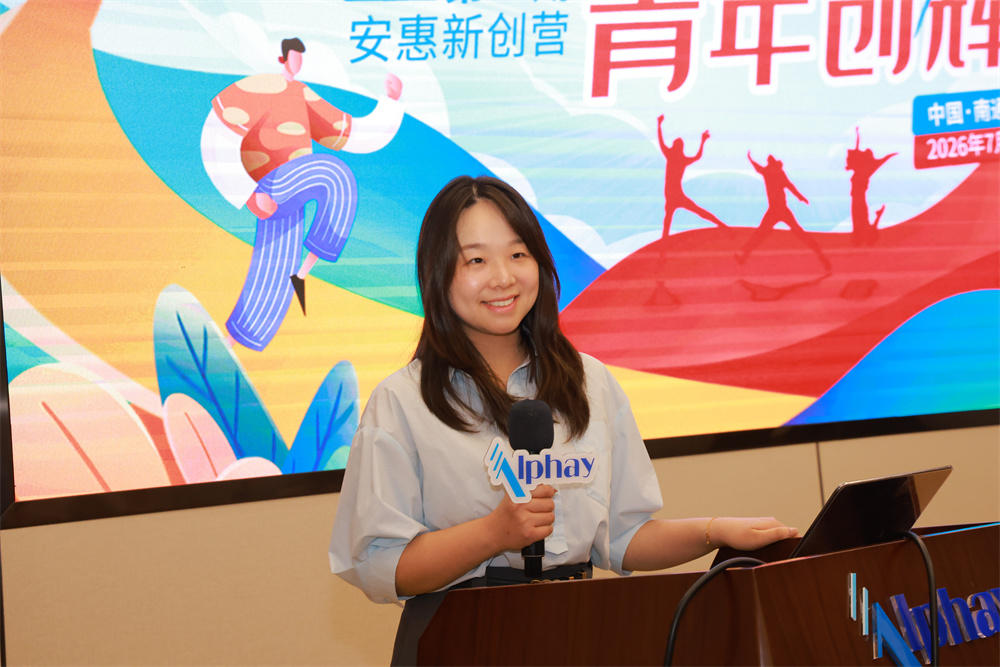 圖片關鍵詞