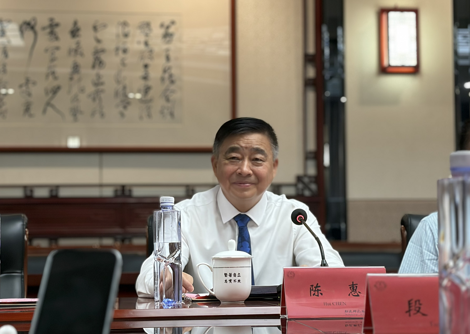 圖片關鍵詞