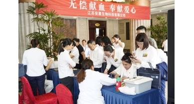 專題報(bào)道